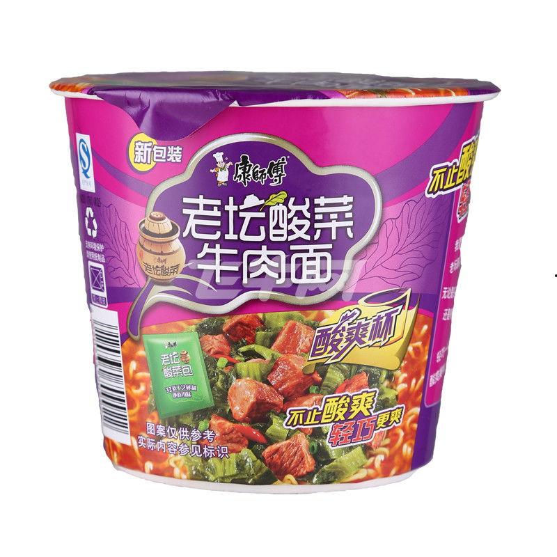 康师傅酸菜制作爆料视频,揭秘酸菜罐头背后的真相