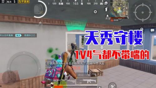 和平区最新爆料消息新闻,揭秘神秘事件背后的真相