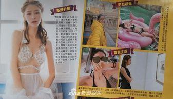 香港媒体爆料张馨月视频,引发热议