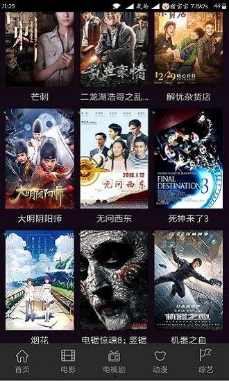 全网在线观看视频,揭秘热门视频背后的观看狂潮