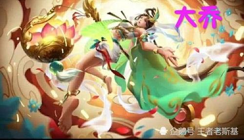 大乔花嫁建模爆料视频,揭秘古代美女的绝世容颜与华丽婚嫁