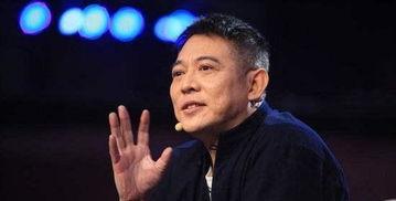 李连杰天涯八卦爆料视频,娱乐圈不为人知的八卦内幕