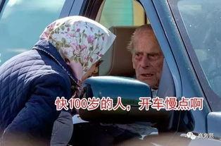 97男人视频在线观看,揭秘热门在线观看平台的魅力所在