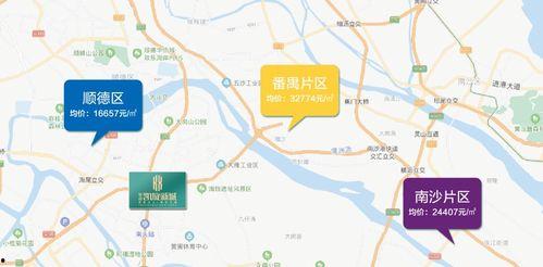沈阳家长爆料事件最新消息,真相与争议交织的教育困境