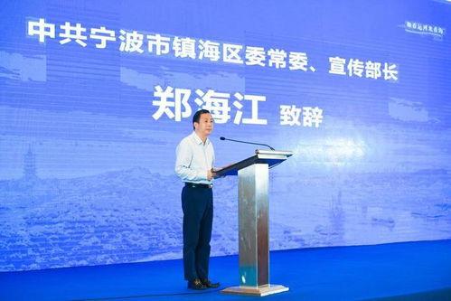 宁波渣男最新爆料镇海,揭秘渣男真面目