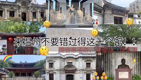 宁波渣男最新爆料镇海,揭秘渣男真面目