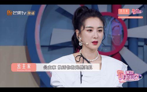 林大良姐姐爆料视频大全,揭秘背后惊人真相