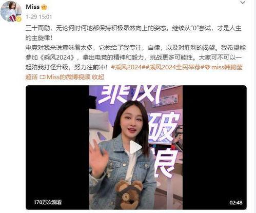 林大良姐姐爆料视频大全,揭秘背后惊人真相