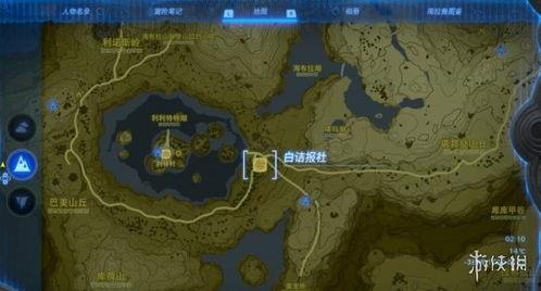 王牌地图爆料视频大全集,揭秘游戏世界背后的精彩故事