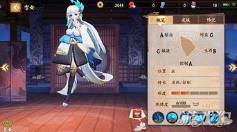 雪女 在线观看,冰封传说，在线揭秘神秘仙子之谜