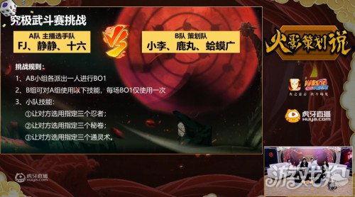 s忍技能最新爆料,全新爆料揭示忍者世界巅峰力量