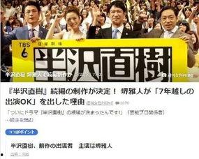 娱乐圈找谁爆料,揭秘明星幕后真相