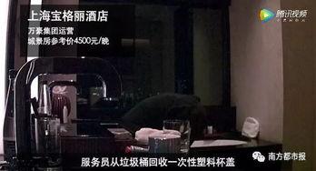 第四季最新爆料视频播放,剧情高潮迭起，角色命运再起波澜