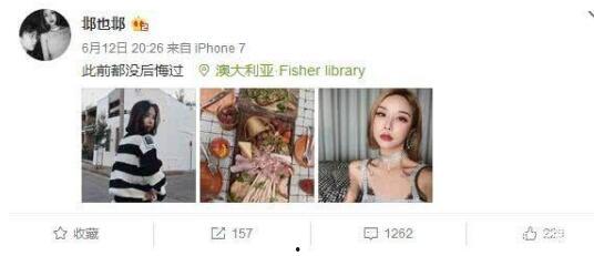 嘎嘎最新爆料微博视频,揭秘娱乐圈幕后真相