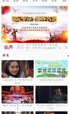今日爆料秘闻视频播放大全,视频播放大全背后的惊人内幕
