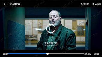 牛牛在视频在线观看,在线观看的精彩瞬间回顾
