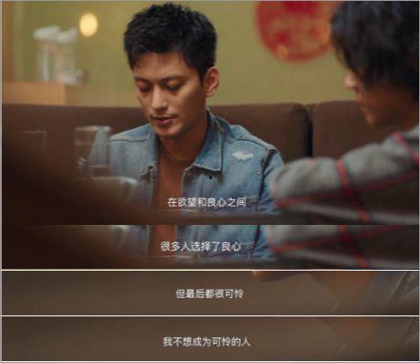 真人cf视频在线观看,精彩瞬间回顾