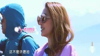 爆料娱乐第一视频,揭秘娱乐圈幕后真相