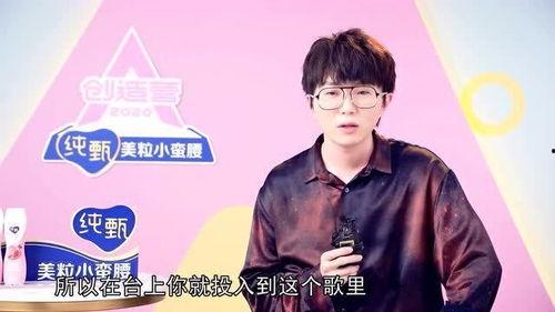 易烊圈内爆料是什么,揭秘明星幕后故事