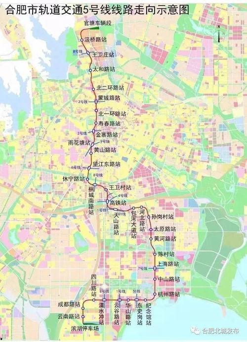 合肥作家爆料事件最新进展,最新进展揭示惊人内幕