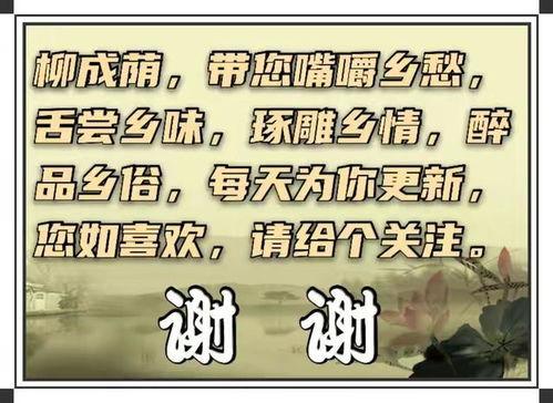 南通头条最新爆料,重大事件即将揭晓！