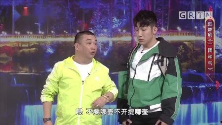 珠江台在线观看,畅享精彩瞬间，尽在指尖流转