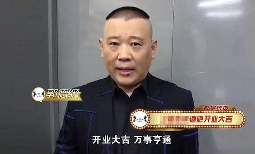 杜旭东视频爆料最新消息,揭秘娱乐圈最新内幕！