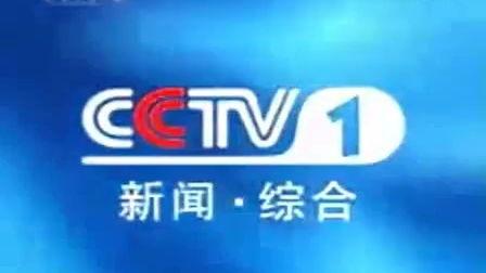 厦门电视台新闻爆料视频,最新视频揭露事件真相