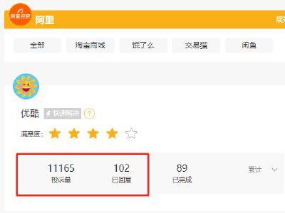 黑料爆料网导航视频,暗流涌动的网络世界