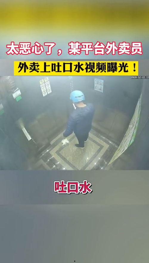 马上爆料平台视频,马上爆料平台最新视频内容大曝光！