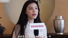 王雁林爆料视频大全集最新,揭秘娱乐圈不为人知的秘密