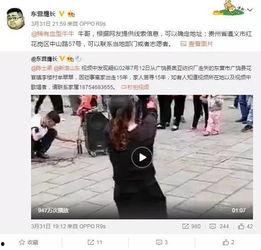王雁林爆料视频大全集最新,揭秘娱乐圈不为人知的秘密