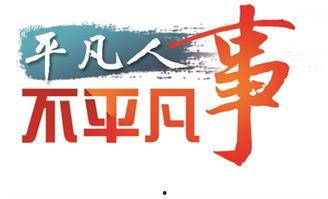 今日正能量爆料网站大全,今日正能量爆料网站大全盘点