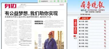 今日正能量爆料网站大全,今日正能量爆料网站大全盘点