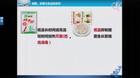 韩国细菌爆料视频播放网站,惊悚内容引发热议