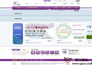 韩国细菌爆料视频播放网站,惊悚内容引发热议
