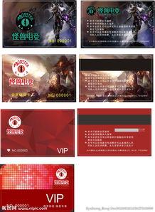网吧爆料视频素材下载免费,免费素材视频背后的欢乐故事