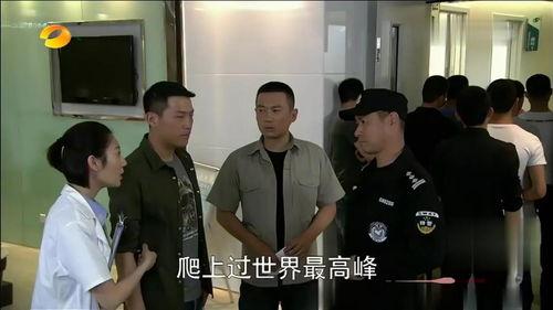 爆料4名警察大学生视频,四名警察大学生涉嫌不当行为视频曝光