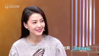 娱乐爆料最新新闻,明星动向大揭秘！