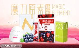 果冻酵素爆料方法视频讲解,视频教程详解