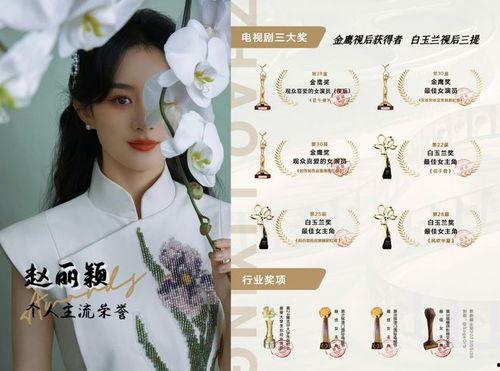 85花最新爆料是谁,神秘人物引发热议，真相即将揭晓！
