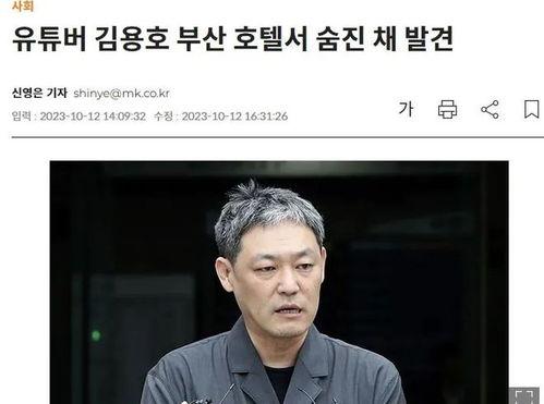 有哪些娱乐圈爆料博主的,揭秘幕后真相与明星隐私