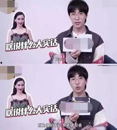 有哪些娱乐圈爆料博主的,揭秘幕后真相与明星隐私