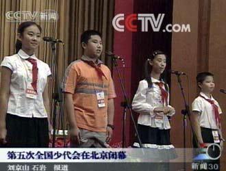 辽宁男孩爆料新闻,揭秘校园霸凌事件内幕