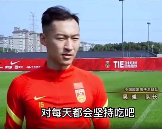 记者爆料国足换帅无解说视频,记者爆料无解说视频揭露真相