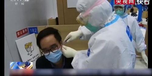 西医医生爆料视频最新,揭秘真实医疗现状